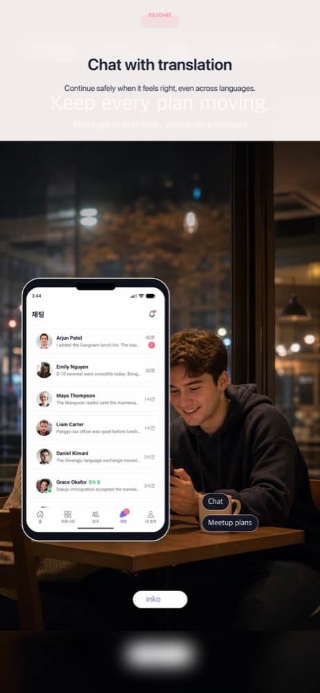 Inko app screen for chat with translation support